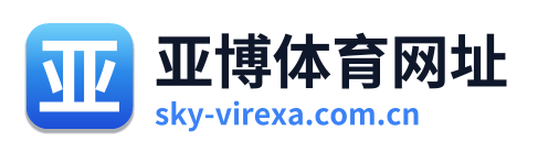 亚博体育网址